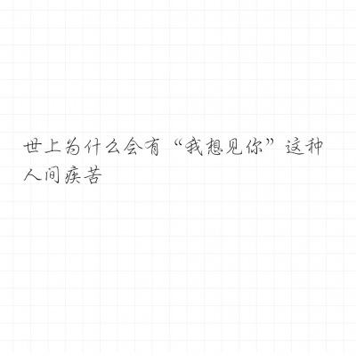 旧手机回收一天一个价